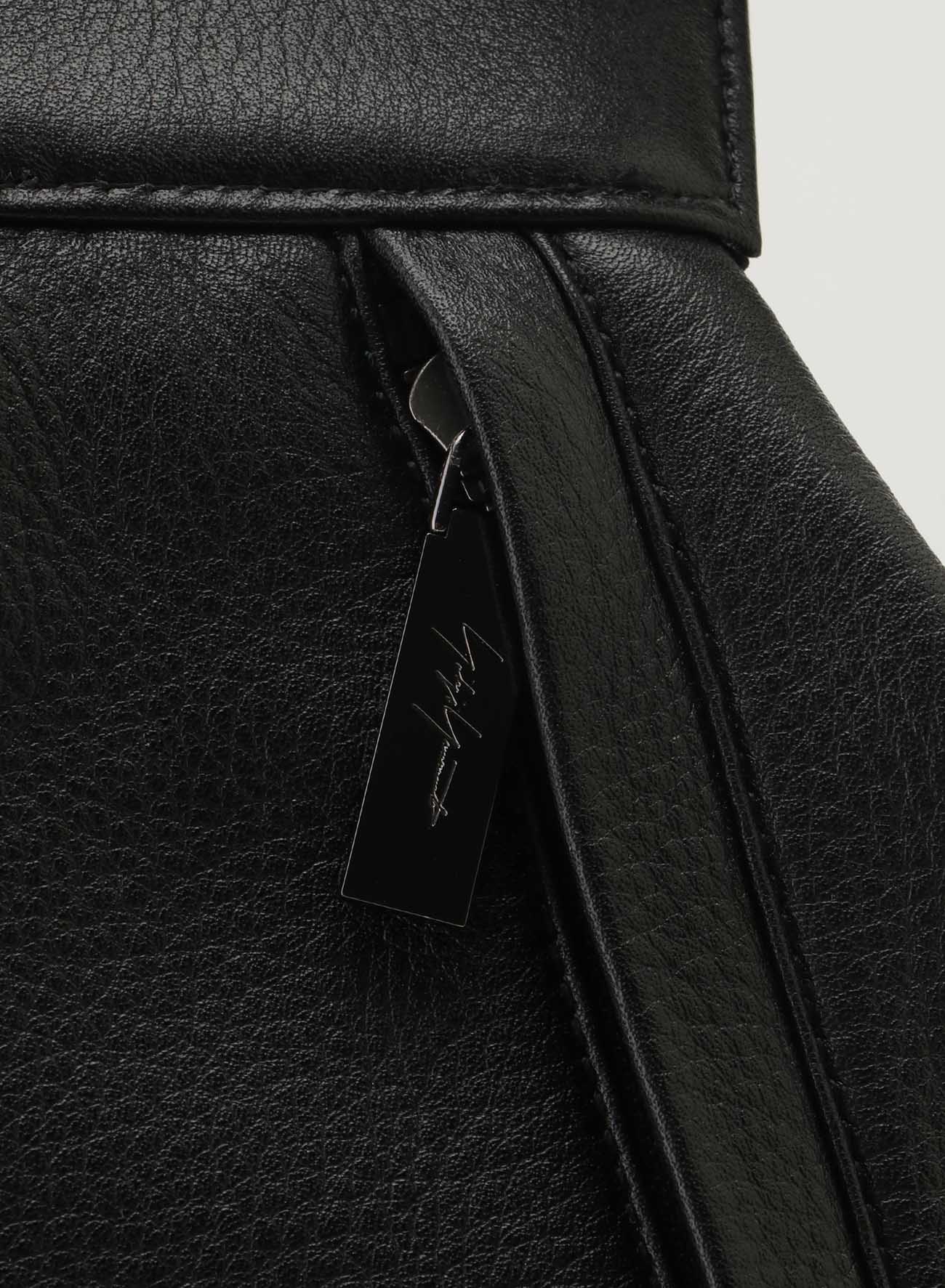 discord-yohji-yamamoto-y-backpack